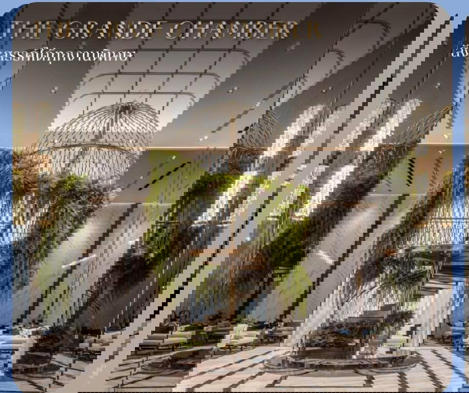 รูป ให้เช่า คอนโด ดิ แอดเดรส สยาม - ราชเทวี BTS ราชเทวี BTS Ratchathewi 280 เมตร - รูปที่ 20/28