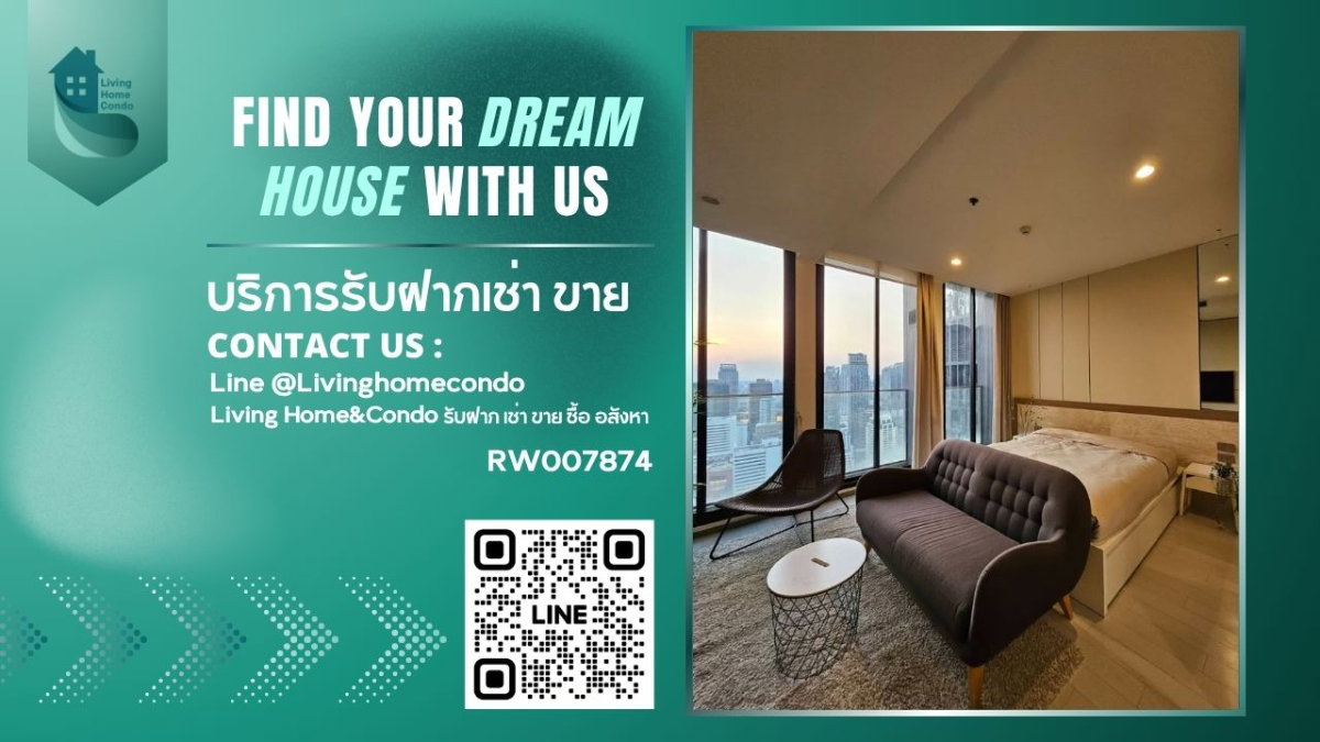 รูป ✨ ด่วน ให้เช่า🔥 For rent Noble Ploenchit  เฟอร์นิเจอร์และเครื่องใช้ไฟฟ้าครบ พร้อมเข้าอยู่ ใกล้ BTS เพลินจิต-RW007874 - รูปที่ 1/11