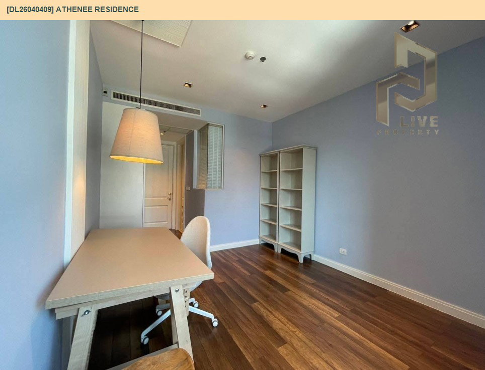 รูป DL26040409 ให้เช่าคอนโด แอทธินี เรสซิเด้นซ์ (Athenee Residence) ใกล้ BTS เพลินจิต พร้อมเข้าอยู่ โทรด่วน 0614453194 LineID @162cjixi - รูปที่ 8/9