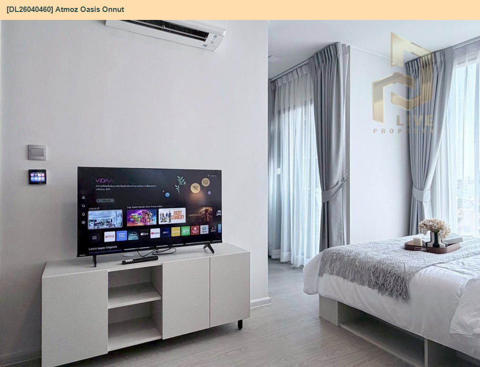 รูป DL26040460 ให้เช่าคอนโด แอทโมซ โอเอซิส อ่อนนุช (Atmoz Oasis Onnut) ใกล้ - พร้อมเข้าอยู่ โทรด่วน 0842740999 LineID @523dslwi - รูปที่ 4/13