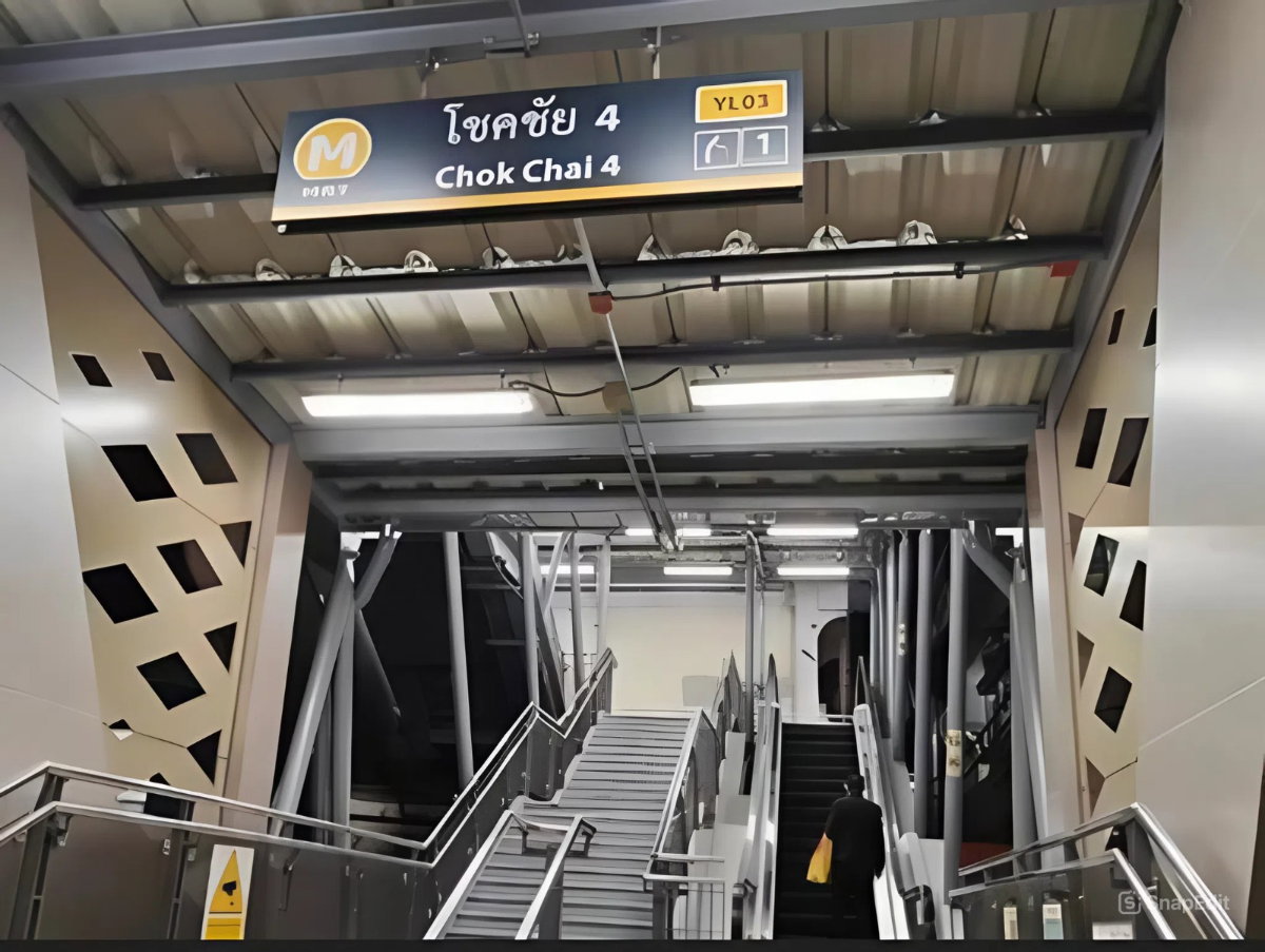 รูป ขายคอนโด Lumpini Ville ลาดพร้าว-โชคชัย4 ใกล้ MRT โชคชัย4 ระยะ 200ม. - รูปที่ 3/25