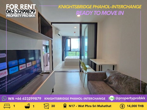 🚆 Walk to BTS & MRT in Minutes | Prime Interchange Living | Great Value 1BR
