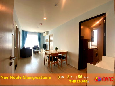 Condos for rent Cosmo Bazaar : Ready for rent @Nue Noble Chaengwattana