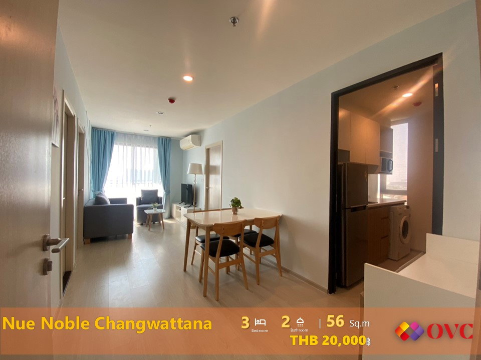 picture Ready for rent @Nue Noble Chaengwattana - 1/18