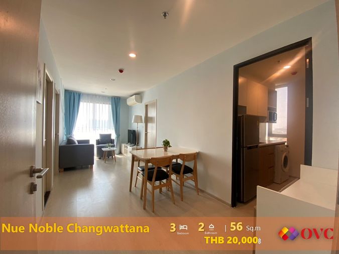 Ready for rent @Nue Noble Chaengwattana