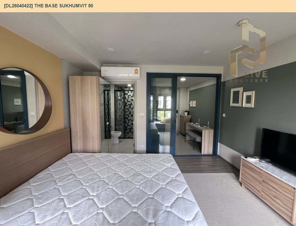 รูป DL26040422 ให้เช่าคอนโด เดอะ เบส สุขุมวิท 50 (The Base Sukhumvit 50) ใกล้ BTS อ่อนนุช พร้อมเข้าอยู่ โทรด่วน 0842740999 LineID @523dslwi - รูปที่ 6/9