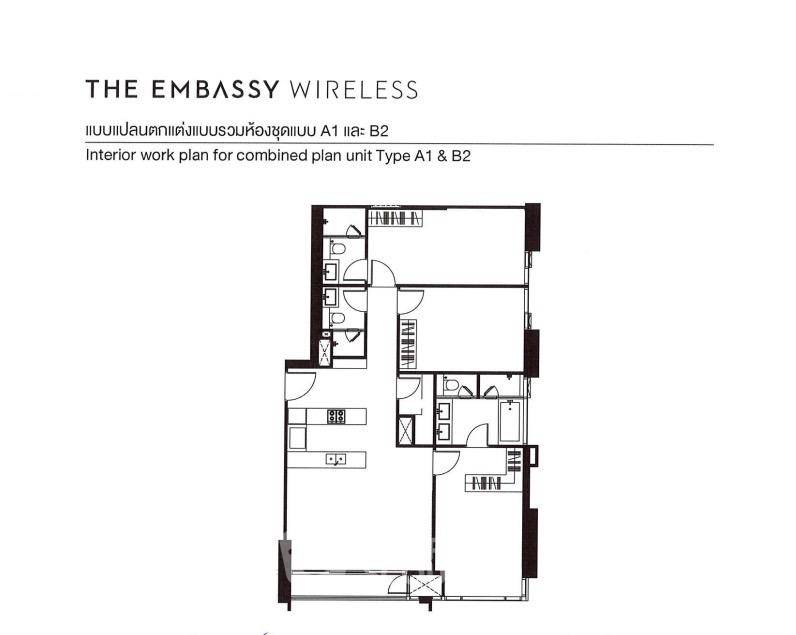 picture 3-BR Condo at The Embassy Wireless near BTS Phloen Chit (ID 2801434) - 8/9