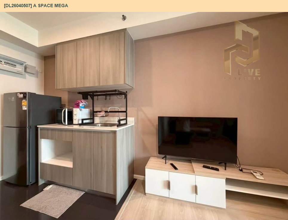 รูป DL26040507 ให้เช่าคอนโด เอ สเปซ เมกา (A space mega) ใกล้ - พร้อมเข้าอยู่ โทรด่วน 0842740999 LineID @523dslwi - รูปที่ 4/7