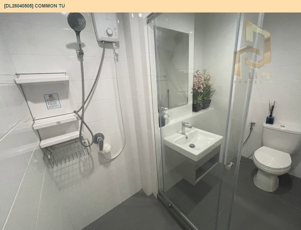 รูป DL26040505 ขายคอนโด คอมมอน ทียู (Common TU) ใกล้ - พร้อมเข้าอยู่ โทรด่วน 0842740999 LineID @523dslwi - รูปที่ 16/19