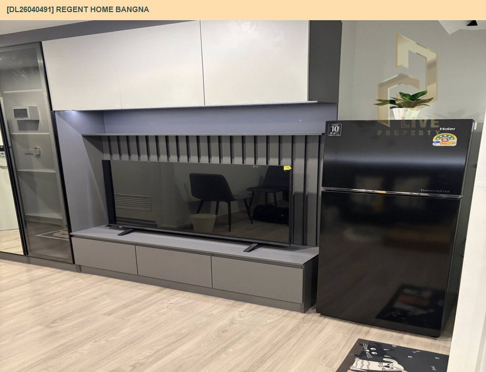 รูป DL26040491 ให้เช่าคอนโด รีเจ้นท์ โฮม บางนา (Regent home bangna) ใกล้ BTS บางนา พร้อมเข้าอยู่ โทรด่วน 0614453194 LineID @162cjixi - รูปที่ 5/13