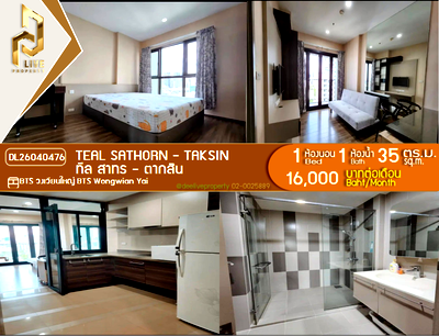Condos for rent Shrewsbury International School : DL26040476 Condo for rent, TEAL Sathorn - Taksin near BTS Wongwian Yai, ready to move in, call urgently 0800343450 LineID @655ebbvc