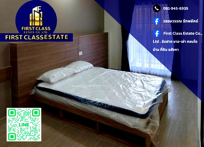 คอนโดให้เช่า : ปล่อยเช่า Level Bangna 🏙️✨ ห้องกว้างอยู่สบาย ทำเลดีใกล้ ม.หัวเฉียว เดินทางสะดวก 🚗 ส่วนกลางครบทั้งฟิตเนส Co-working และสวนดาดฟ้า 🌿🔐