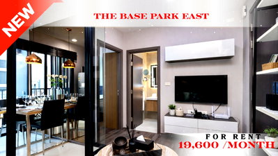 Condos for rent : 🚆 Prime Condo Location For Rent 📌 The Base Park East Sukhumvit 77  (Line: @rent2022) | Near BTS On Nut  ✨ Ready to move in! ✨ 📌 Ref Code: A05852