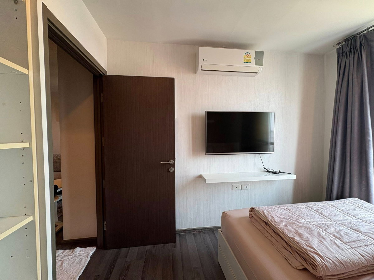 picture The Base Udon Thani for sale available now - 9/12