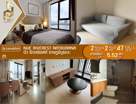DL26040501 Condo for sale, Nue Riverest Ratburana near -, ready to move in, call urgently 0653619502 LineID @897iyzll