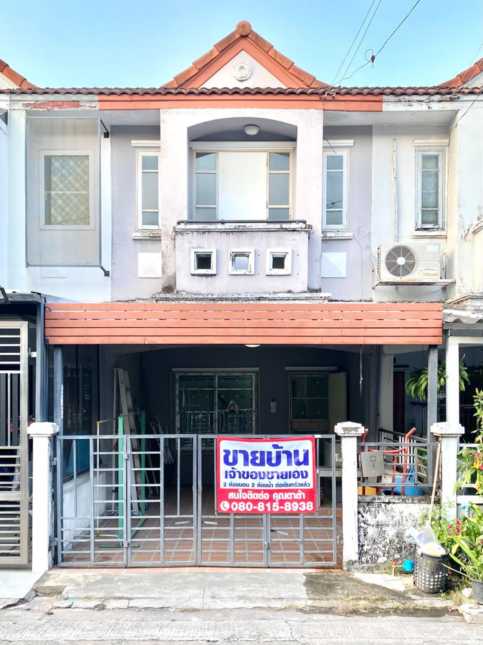 รูป ขายด่วน! บ้านทาวน์เฮ้าส์ 2 ชั้น ไม่มีปลวก เพื่อนบ้านดี ทำเลทอง เดินทางสะดวก พร้อมอยู่ค่ะ - รูปที่ 1/11
