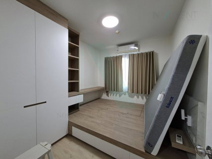 รูปภาพ 🔺 For Rent Condo SUPALAI PARK RATCHAPHRUEK-PHETKASEM Building 1, Floor 27,2 bed room, Room size 60 sqm
