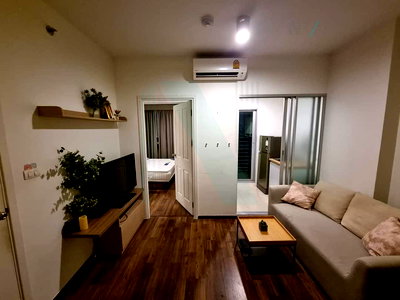 ขายคอนโด : ขายคอนโด ยู ดีไลท์ รัชวิภา อาคาร A ชั้น 11 1 ห้องนอน ขนาด 30 ตรม ใกล้ วัดเสมียนนารี