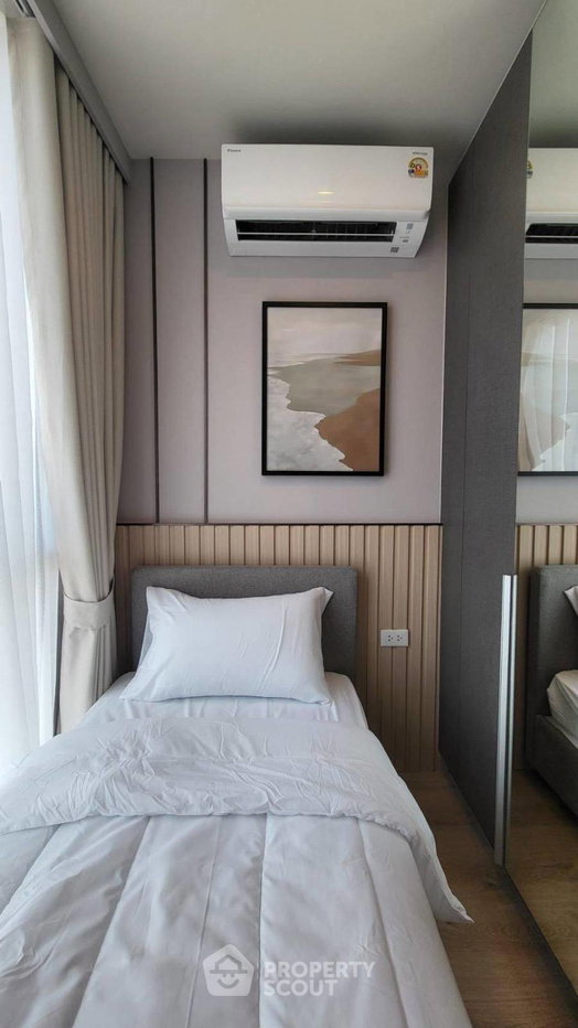 picture 2-BR Condo at Nue District R9 near MRT Phra Ram 9 (ID 2800001) - 4/4