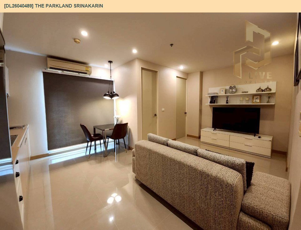 รูป DL26040488 ให้เช่าคอนโด เดอะ พาร์คแลนด์ ศรีนครินทร์ เลคไซด์ (The Parkland Srinakarin Lakeside) ใกล้ - พร้อมเข้าอยู่ โทรด่วน 0653619502 LineID @897iyzll - รูปที่ 14/30