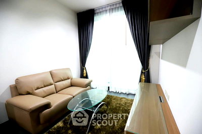 คอนโด BTS พร้อมพงษ์ : คอนโด 1-ห้องนอน ที่ ดิ เอดจ์ สุขุมวิท 23 ใกล้ MRT สุขุมวิท (ID 2738502)