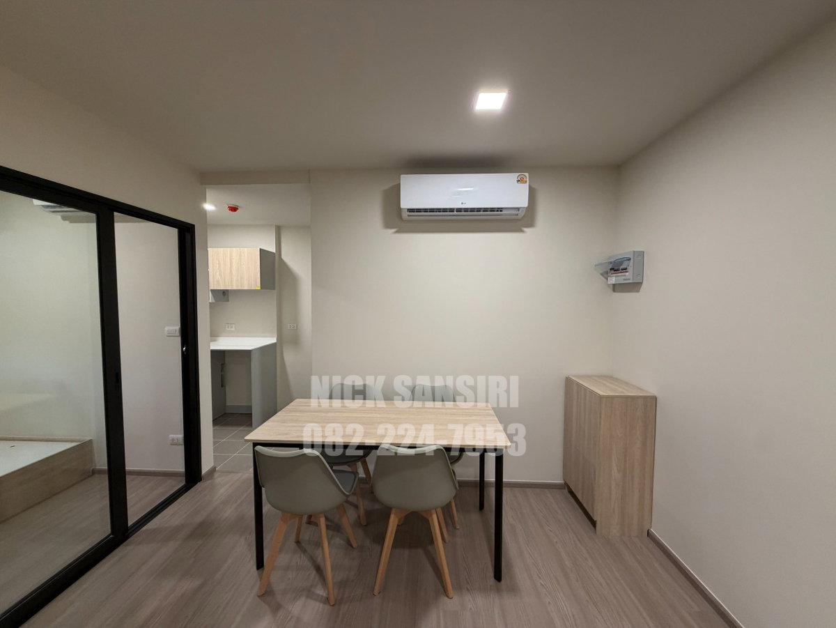 รูป ✅ห้องหลุดจอง ห้องใหญ่ 35 ตร.ม. ห้องสุดท้าย !! VAY ชินเขต ใกล้ ม.ธุรกิจบัณฑิตย์ // นอร์ทพาร์ค // รพ.จุฬาภรณ์  - รูปที่ 2/12
