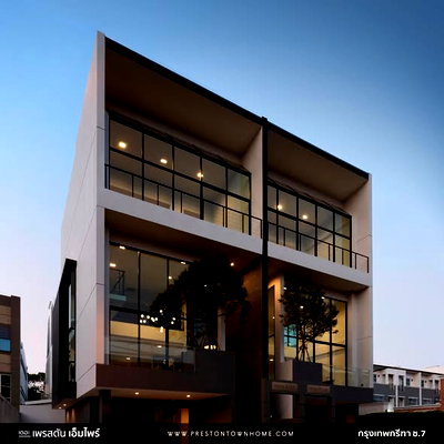 Home office for sale Srinagarindra Road : 🔥For Sale The Preston Empire Rama 9 – Srinakarin, corner home office on main road, ideal for business