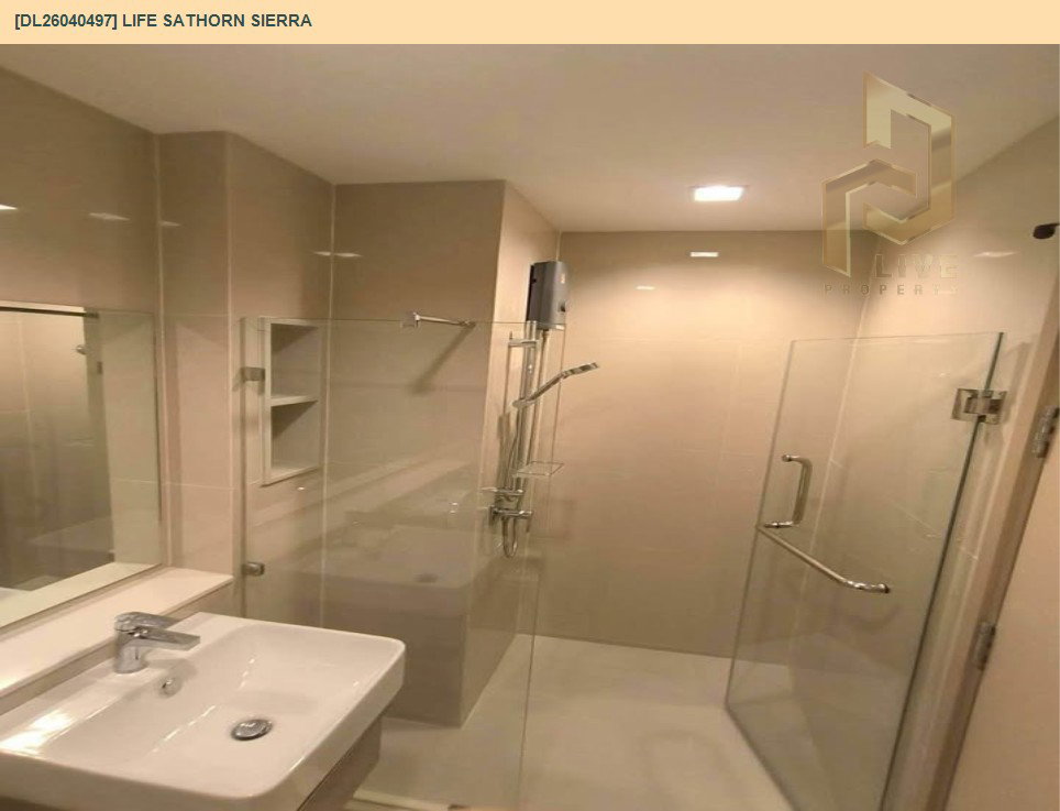 รูป DL26040497 ให้เช่าคอนโด ไลฟ์ สาทร เซียร์รา (Life Sathorn Sierra) ใกล้ BTS ตลาดพลู พร้อมเข้าอยู่ โทรด่วน 0656259498 LineID @257sxzzu - รูปที่ 5/5