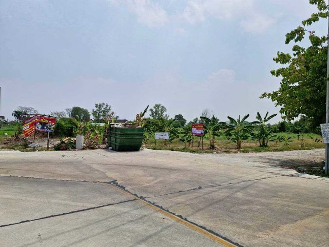 ขายที่ดิน 220 ตร.ว. เค.ซี.การ์เด้นโฮม