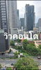 listing thumbnail image 12
