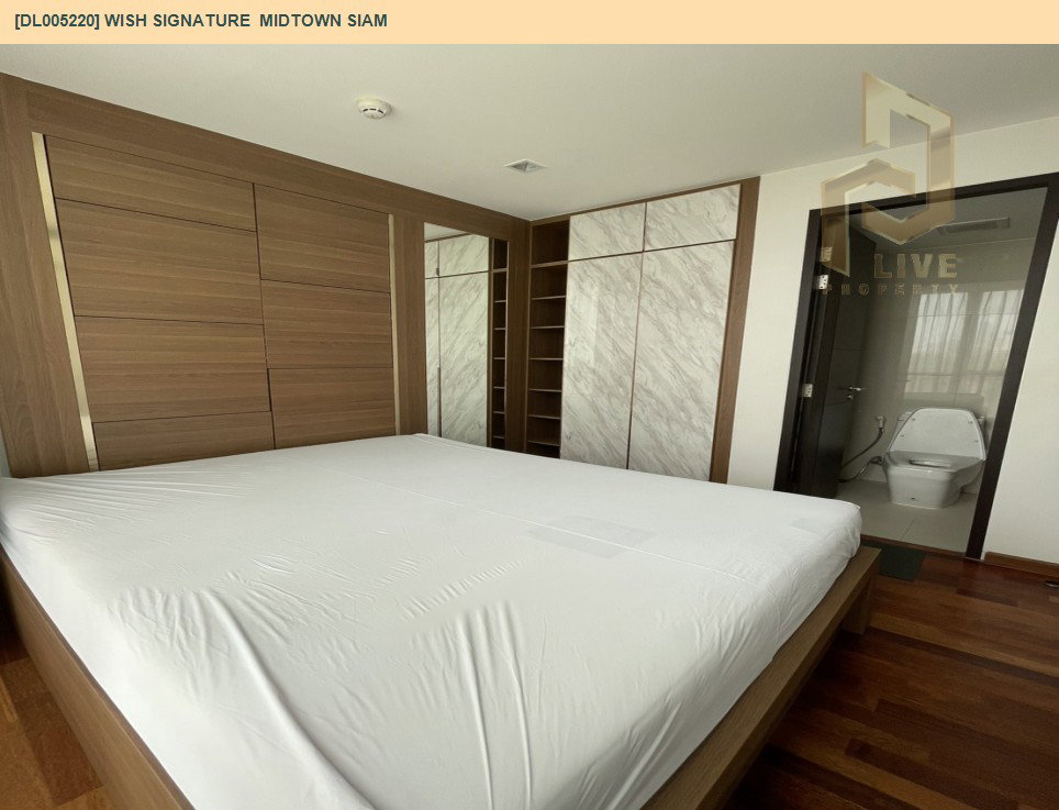 รูป DL005220 ให้เช่าคอนโด วิช ซิกเนเจอร์ มิดทาวน์ สยาม (Wish Signature  Midtown Siam) ใกล้ BTS ราชเทวี พร้อมเข้าอยู่ โทรด่วน 0656133286 LineID @534wlwof - รูปที่ 5/21
