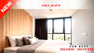 Condos for rent : 🍀 Minimal Room For Rent 📌 Oka Haus Sukhumvit 36  (Line: @rent2022) | Near BTS Thonglor  ✨ Ready to move in! ✨ 📌 Ref Code: A11144