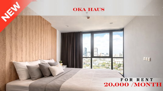 รูปภาพ 🍀 Minimal Room For Rent 📌 Oka Haus Sukhumvit 36  (Line: @rent2022) | Near BTS Thonglor  ✨ Ready to move in! ✨ 📌 Ref Code: A11144