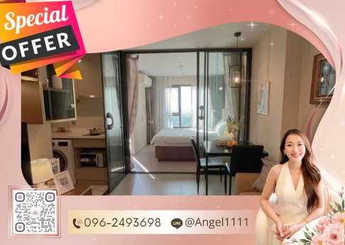 ✨🦄 Ready to move 🦄✨ Life Ladprao 🚝 ใกล้ BTS สถานีห้าแยกลาดพร้าว เฟอร์ครบ จบในที่เดียว โทร 096-2493698 (LLP1438)