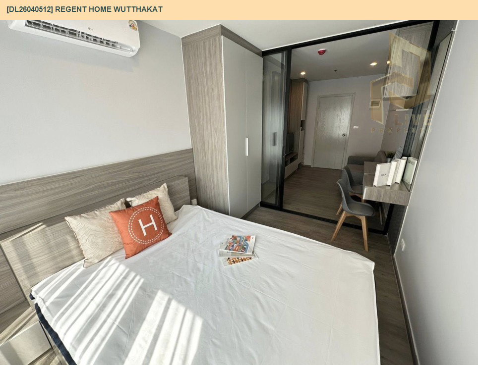 รูป DL26040512 ให้เช่าคอนโด  รีเจ้นท์ โฮม วุฒากาศ (Regent Home Wutthakat) ใกล้ BTS วุฒากาศ พร้อมเข้าอยู่ โทรด่วน 0614453194 LineID @162cjixi - รูปที่ 4/8