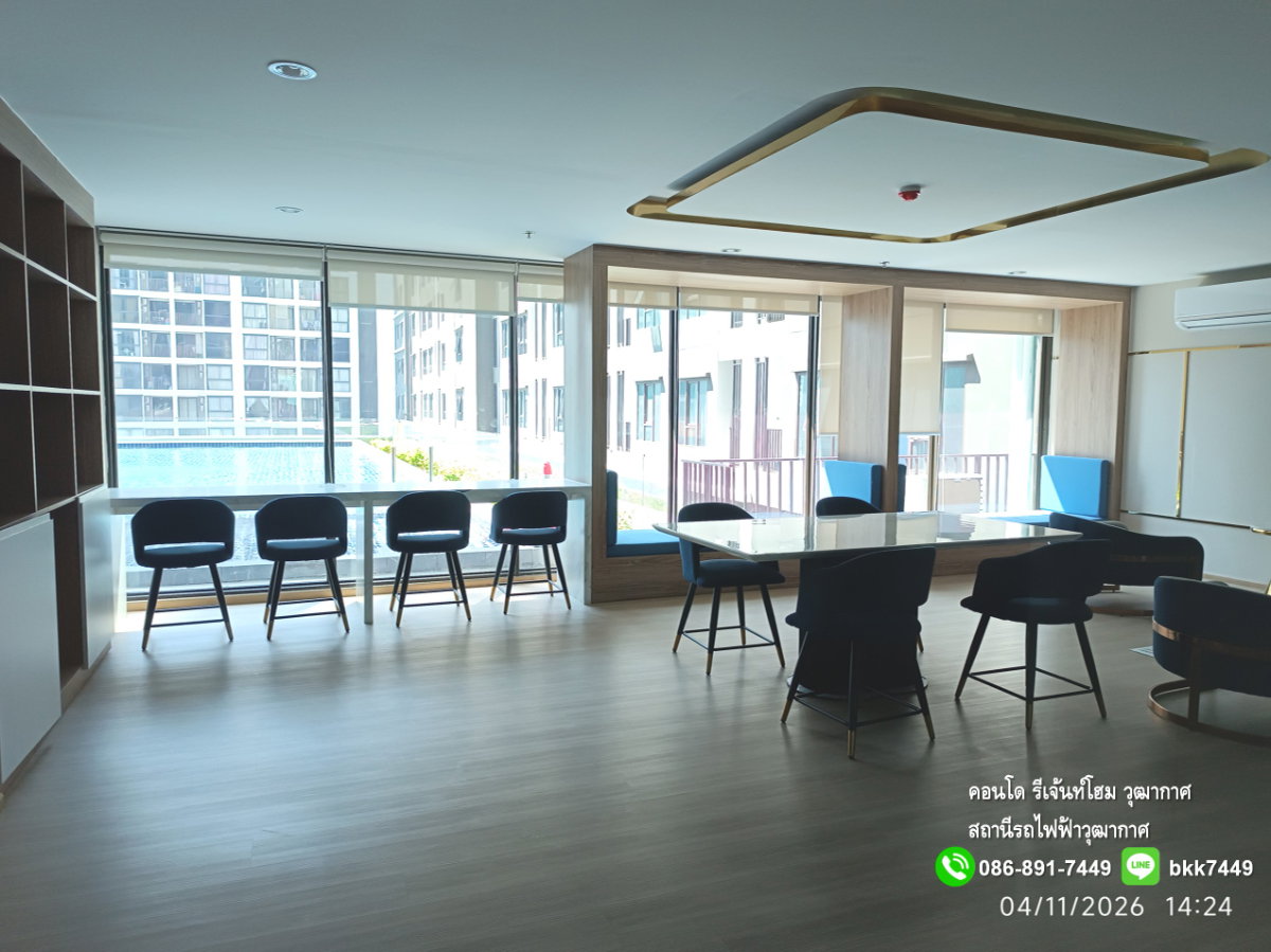 picture FOR RENT: Regent Home Wuttakat Bld.A 26 Sq.m. - 16/18