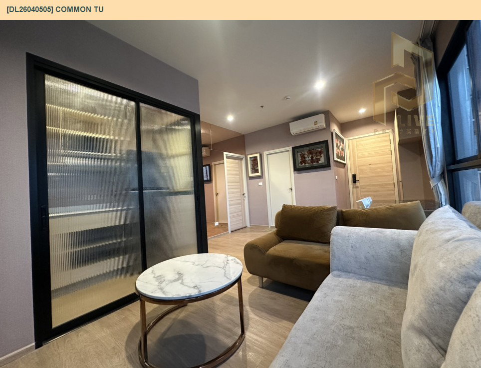 รูป DL26040505 ขายคอนโด คอมมอน ทียู (Common TU) ใกล้ - พร้อมเข้าอยู่ โทรด่วน 0842740999 LineID @523dslwi - รูปที่ 4/19