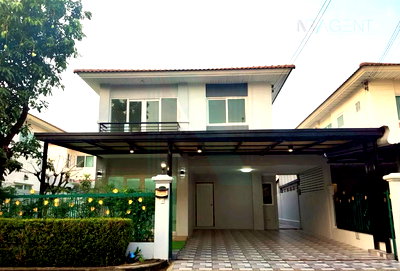 Houses for sale Nonthaburi : 📌 For Sell Twin house SUPALAI VILLE RATCHAPRUEK-BANGBUATHONG 2-story 4 bedroom 2 bathroom