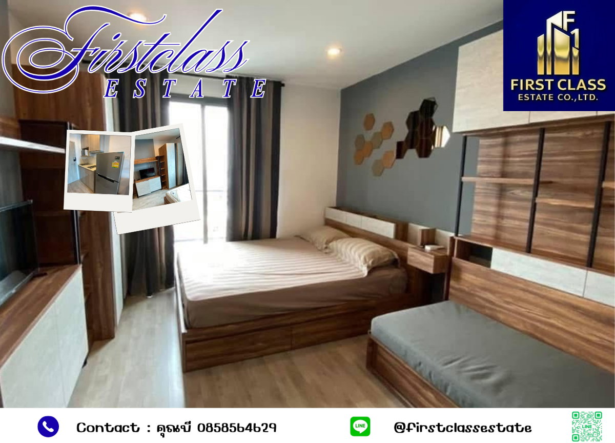 picture Condo For Rent IDEO Mobi Charan - Interchange - 1/7