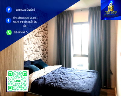 คอนโดให้เช่า : 🌟 ให้เช่าคอนโด ใหม่พร้อมอยู่ Notthing hill สุขุมวิท 105 9,500.-/ด.🌟