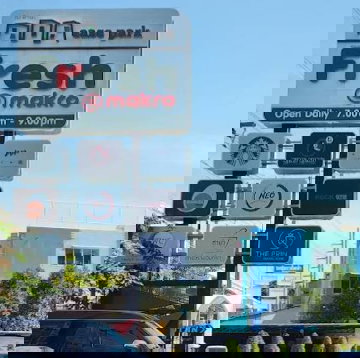 รูป เซ้ง 1.8 MB คลินิกทันตกรรม 2 ยูนิต พร้อมเครื่องเอ็กซเรย์นอกช่องปาก (Cephalohram/Panoramic)ในห้างอีสพาร์ค ติดถนนใหญ่รามอินทรา กม.4 - รูปที่ 2/7