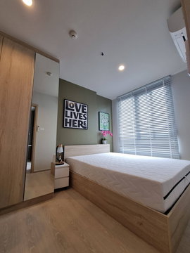 NUE Noble Ngamwongwan Condo for rent