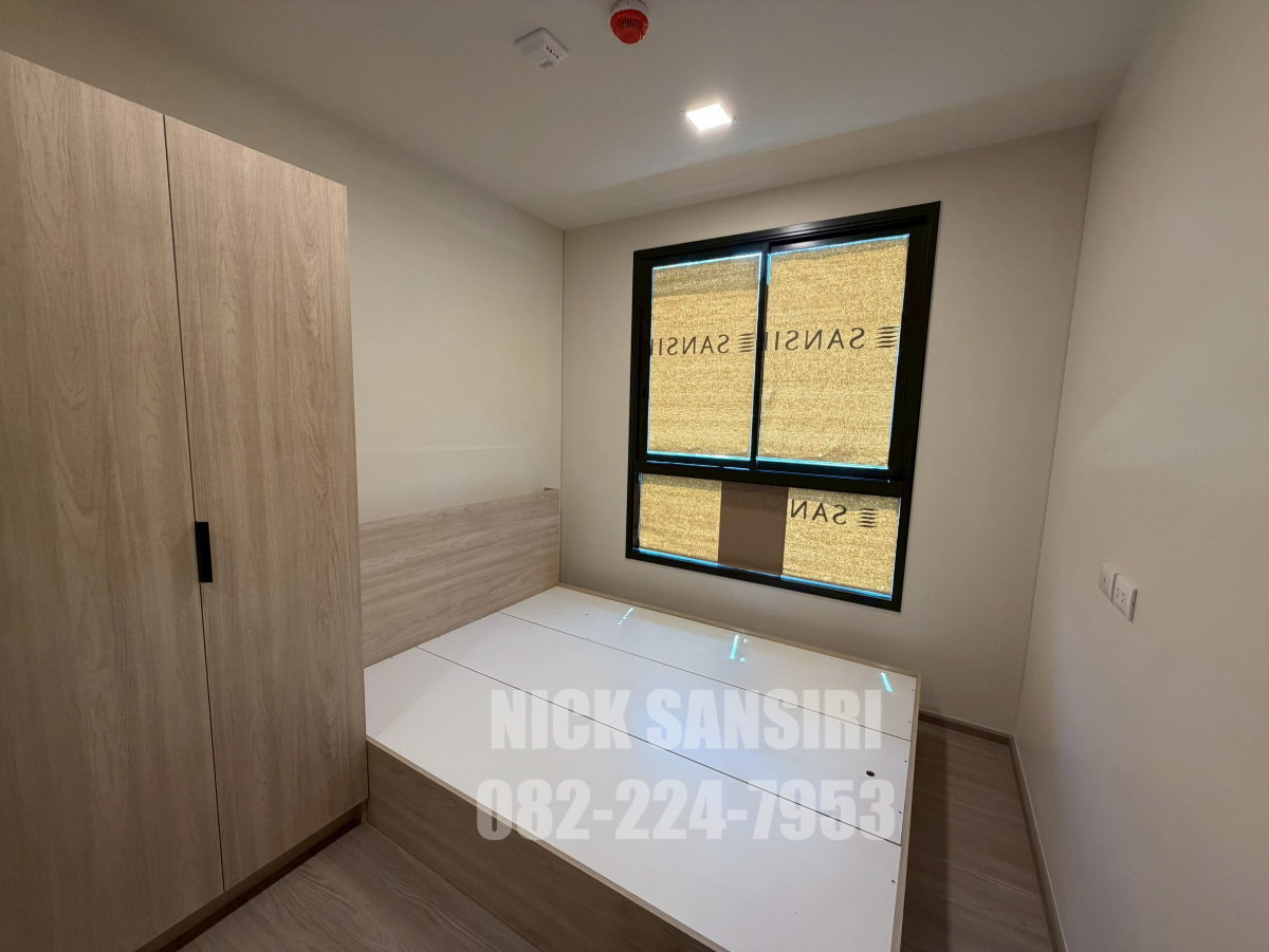 รูป 🔥ห้องสุดท้าย หลุดโอน 1.59 ล้านบาท 🔥 VAY ชินเขต ใกล้ DPU ใกล้รพ.จุฬาภรณ์ 5นาทีจากนอร์ทพาร์ค  - รูปที่ 6/13