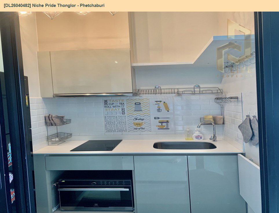 รูป DL26040482 ให้เช่าคอนโด นิช ไพรด์ ทองหล่อ - เพชรบุรี (Niche Pride Thonglor - Phetchaburi) ใกล้ MRT เพชรบุรี พร้อมเข้าอยู่ โทรด่วน 0614453194 LineID @162cjixi - รูปที่ 4/6