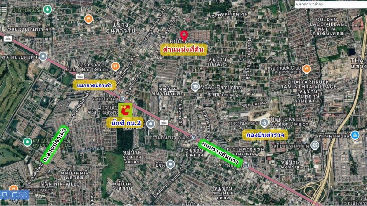 รูป ที่ดินเปล่า ทำเลดี 117 ตร.ว. รามอินทรา 27 แยก 5 เขตบางเขน  ด้านหน้าติดถนนคอนกรีต ด้านหลังติดคลอง เหมาะสร้างบ้านหรือทำออฟฟิศย่อมๆ - รูปที่ 5/17