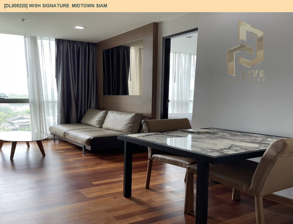 รูป DL005220 ให้เช่าคอนโด วิช ซิกเนเจอร์ มิดทาวน์ สยาม (Wish Signature  Midtown Siam) ใกล้ BTS ราชเทวี พร้อมเข้าอยู่ โทรด่วน 0656133286 LineID @534wlwof - รูปที่ 11/21