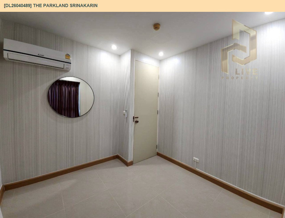 รูป DL26040488 ให้เช่าคอนโด เดอะ พาร์คแลนด์ ศรีนครินทร์ เลคไซด์ (The Parkland Srinakarin Lakeside) ใกล้ - พร้อมเข้าอยู่ โทรด่วน 0653619502 LineID @897iyzll - รูปที่ 22/30