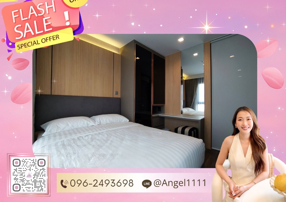 ✨🦄 Ready To Move🦄✨ Life Ladprao Valley (LLV0023)