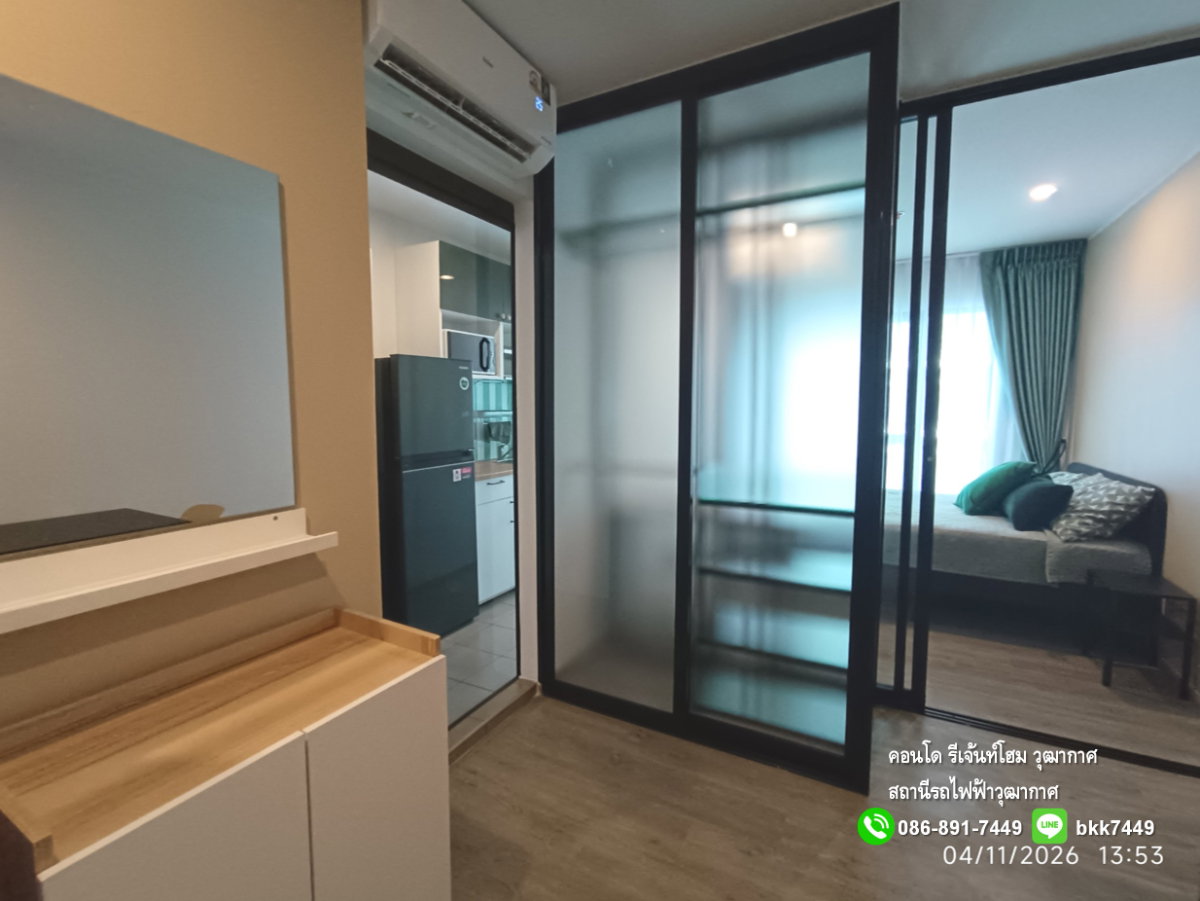 picture FOR RENT: Regent Home Wuttakat Bld.A 26 Sq.m. - 8/18