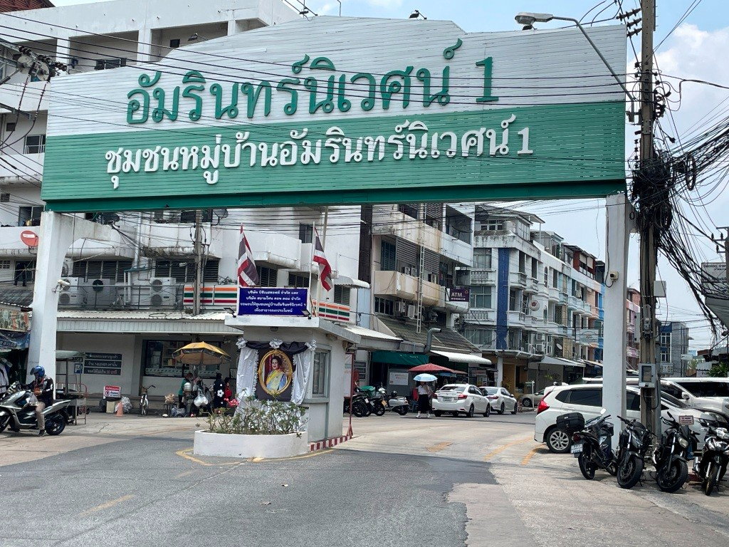 รูป ให้เช่าโชว์รูม 200 ตรม. หรืออาคารพาณิชย์ชั้นล่าง 3.5 ห้อง ติดถนนรามอินทราใกล้กับ ม. เกริก และเซนทรัลรามอินทรา - รูปที่ 25/27